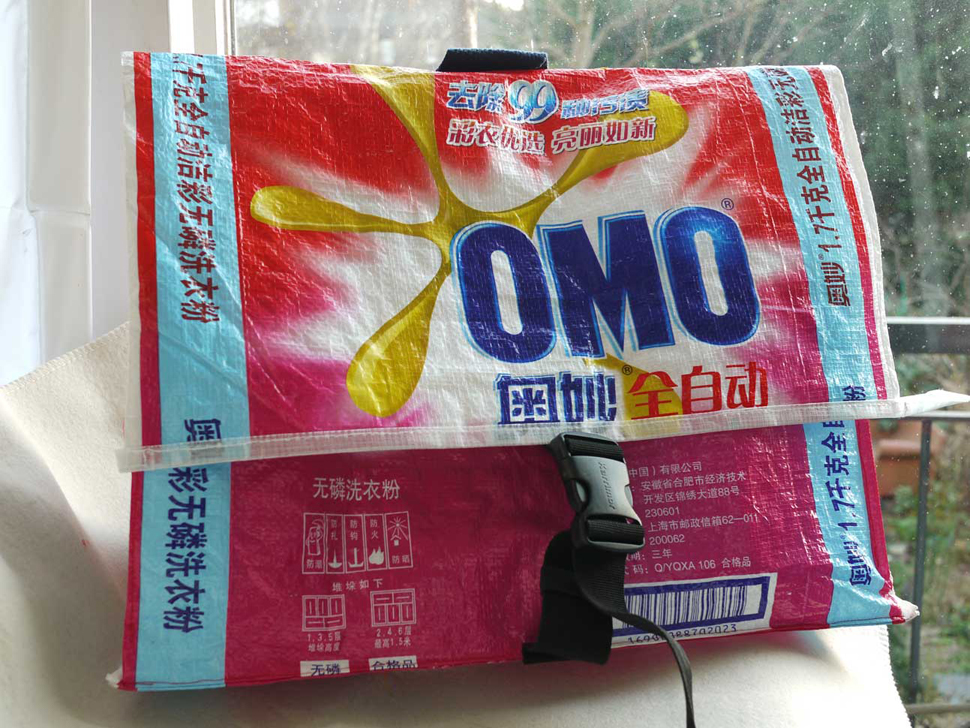 Hinchee-Hung-OMO-satchel