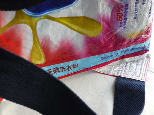 Hinchee Hung Omo satchel