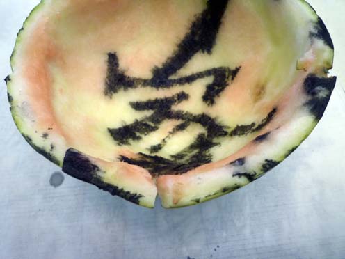 Hinchee Hung ink drawings